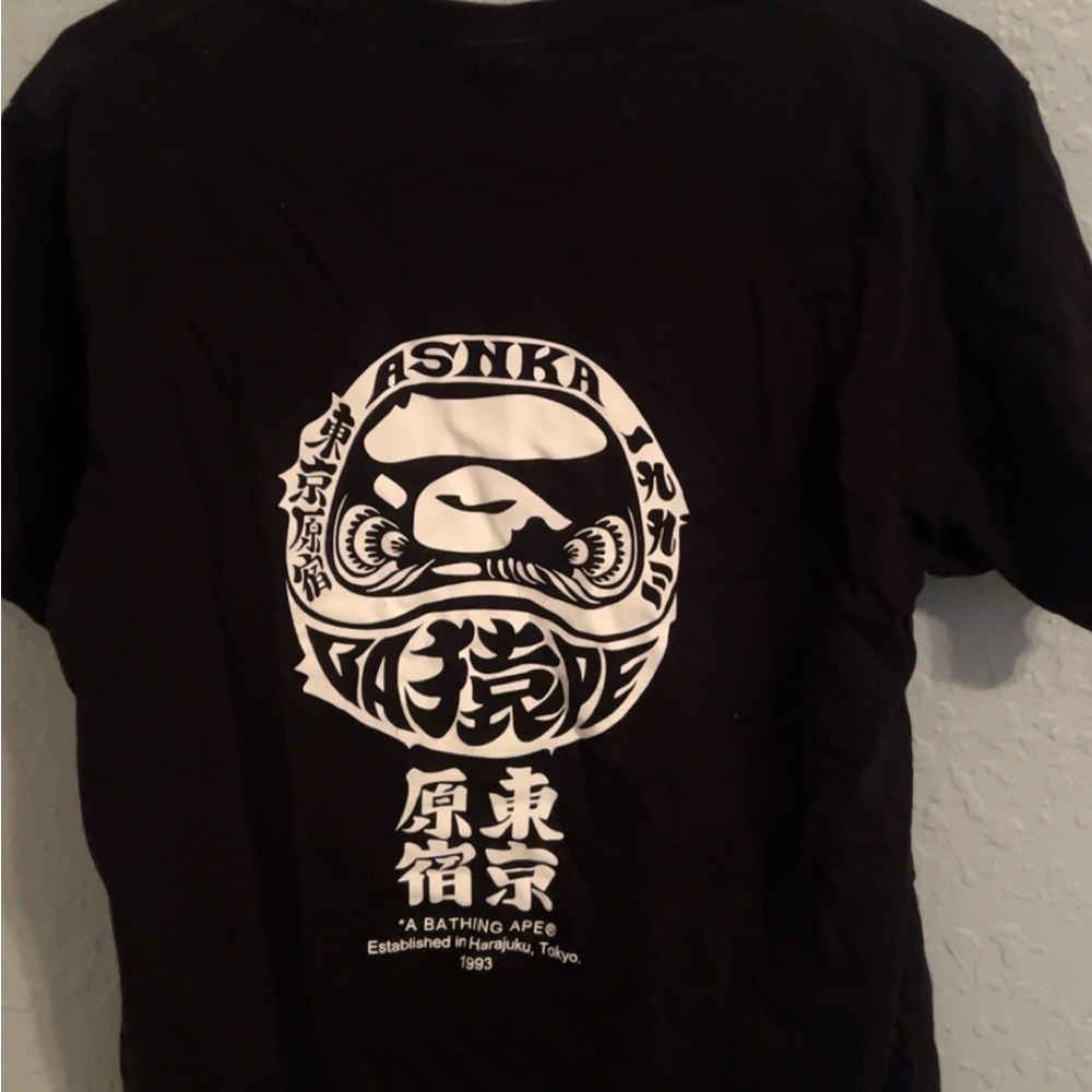 BAPE Tokyo Shirt